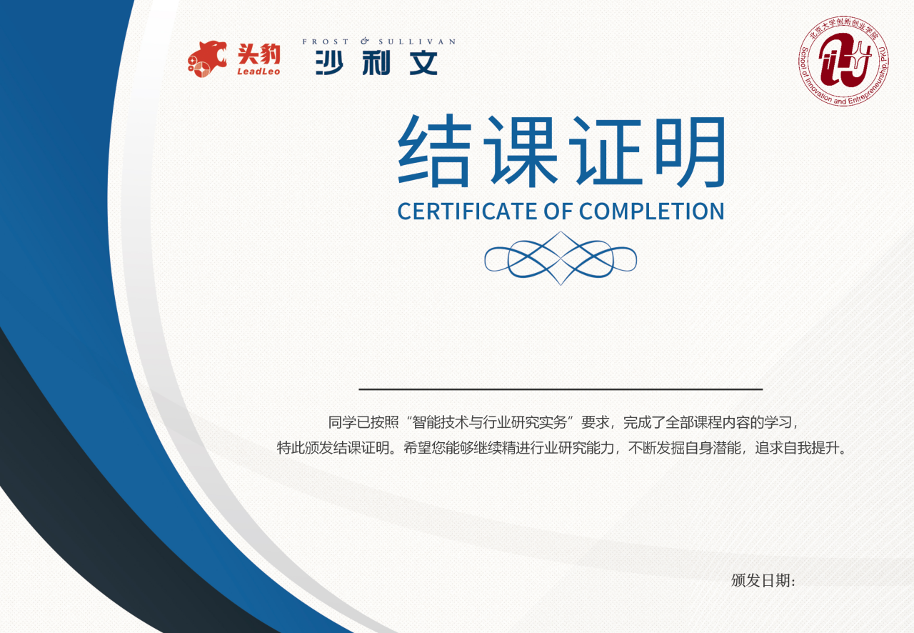 微信图片_2026-04-14_161450_716.png