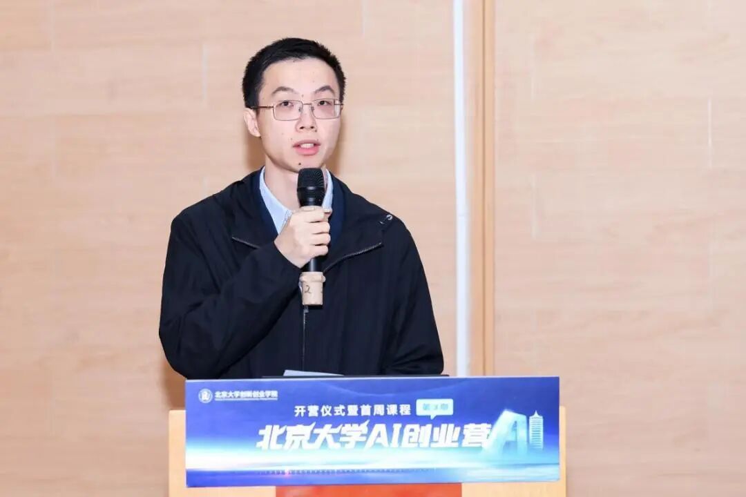 微信图片_2026-04-07_145320_042.jpg