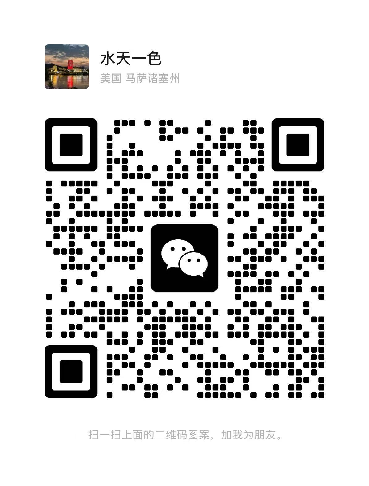 微信图片_2026-04-07_134734_518.png