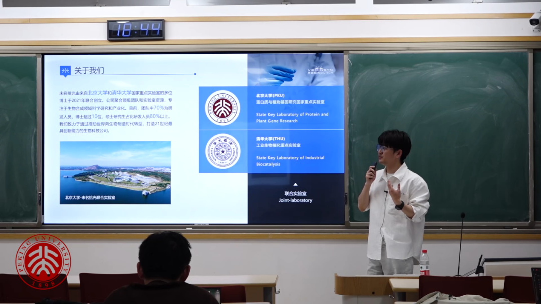 微信图片_2026-04-14_164147_265.png
