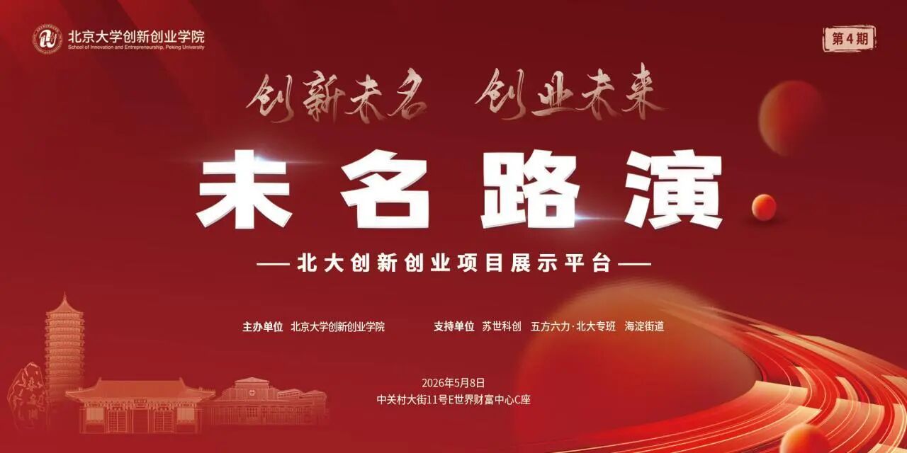168贵宾会vip