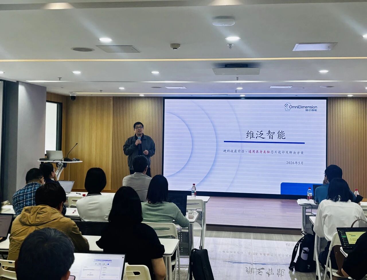 微信图片_2026-05-19_135504_078.jpg