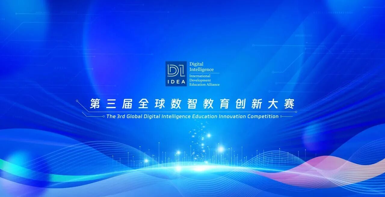 微信图片_2026-05-19_132027_378.jpg 微信图片_2026-05-19_132027_378.jpg