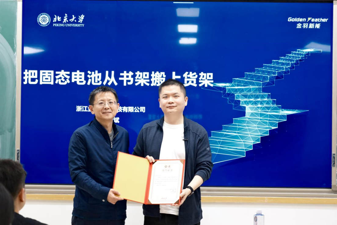 微信图片_2026-05-12_164226_649.png 微信图片_2026-05-12_164226_649.png