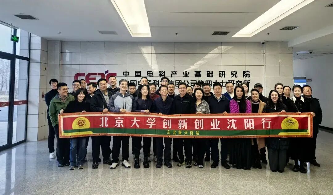 微信图片_2026-05-12_154704_342.jpg 微信图片_2026-05-12_154704_342.jpg
