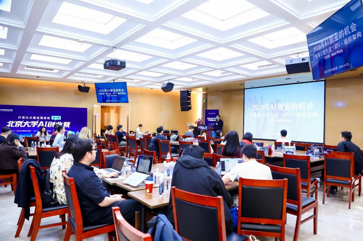微信图片_2026-05-12_163238_884.png 微信图片_2026-05-12_163238_884.png