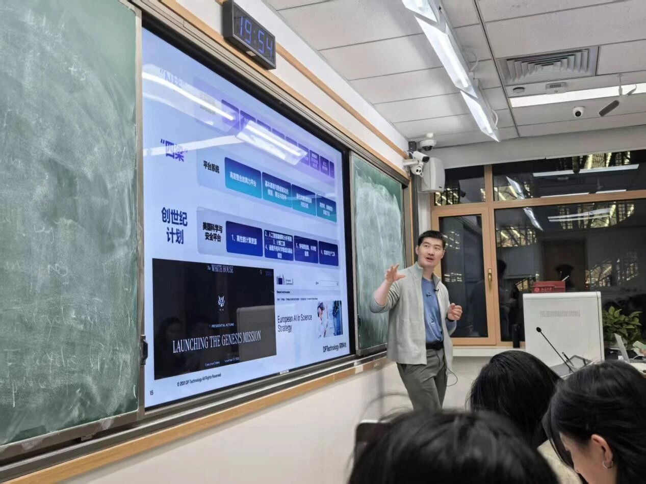 微信图片_2026-05-12_155515_464.jpg 微信图片_2026-05-12_155515_464.jpg