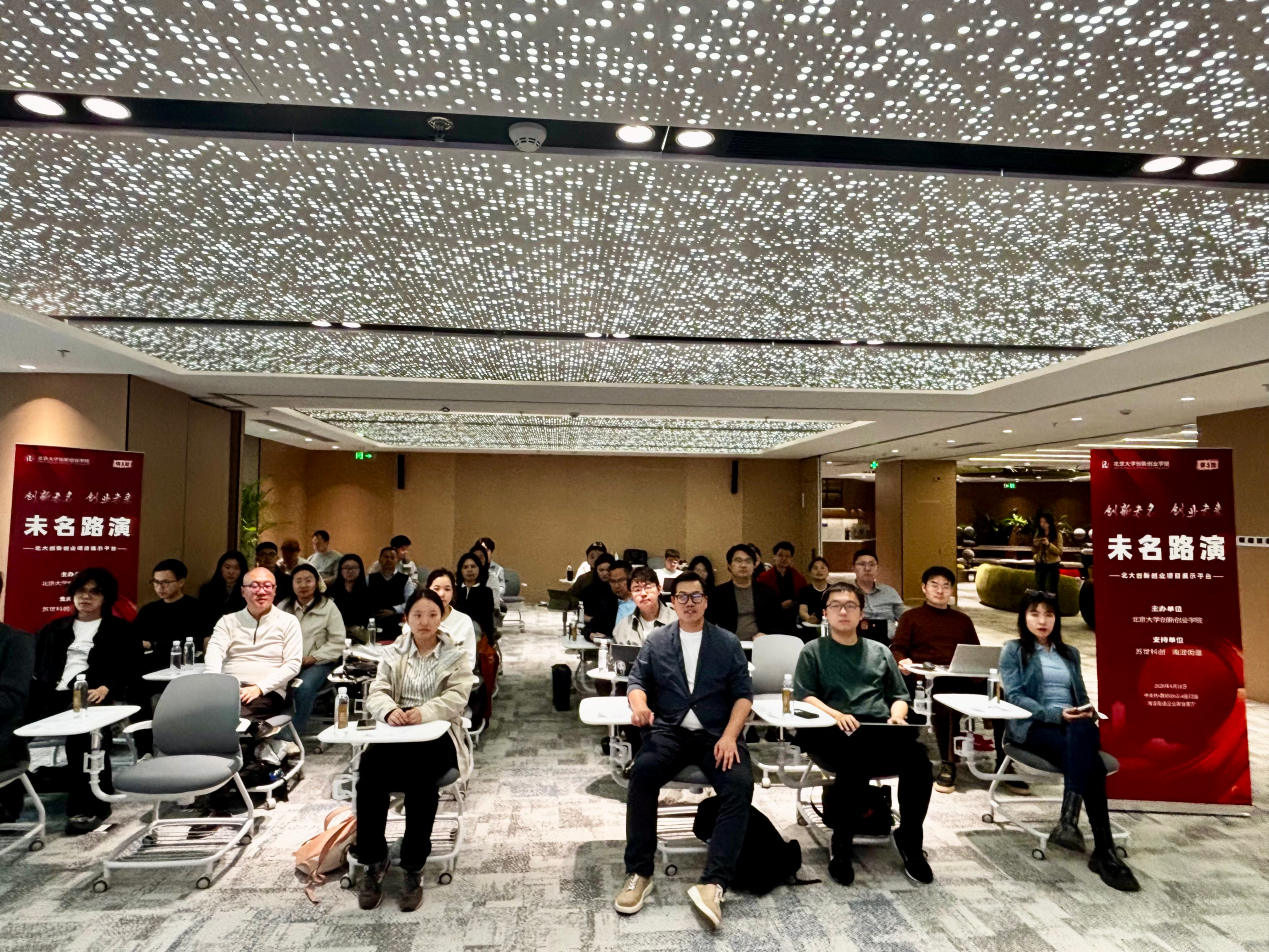微信图片_2026-05-12_160301_435.png 微信图片_2026-05-12_160301_435.png