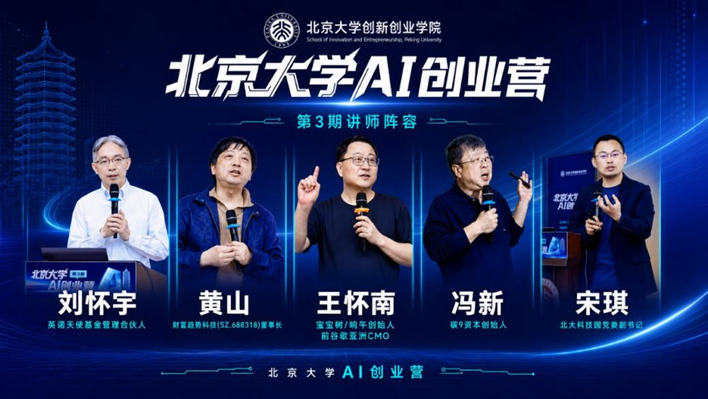 微信图片_2026-05-12_163225_389.png 微信图片_2026-05-12_163225_389.png