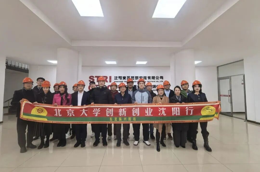 微信图片_2026-05-12_154710_202.jpg 微信图片_2026-05-12_154710_202.jpg