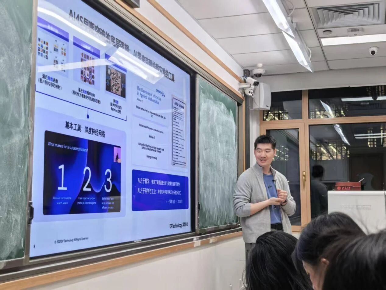 微信图片_2026-05-12_155522_687.jpg 微信图片_2026-05-12_155522_687.jpg