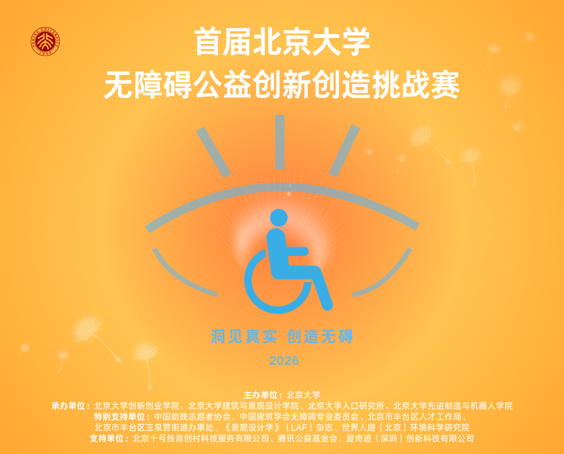 微信图片_2026-05-12_153715_042.png 168贵宾会vip