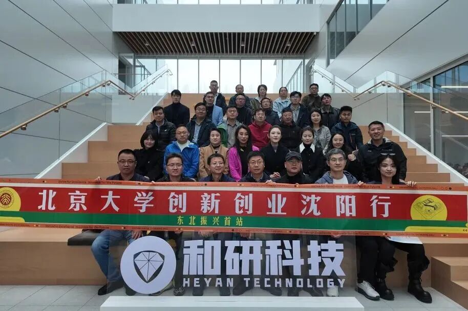 微信图片_2026-05-12_154717_892.jpg 微信图片_2026-05-12_154717_892.jpg