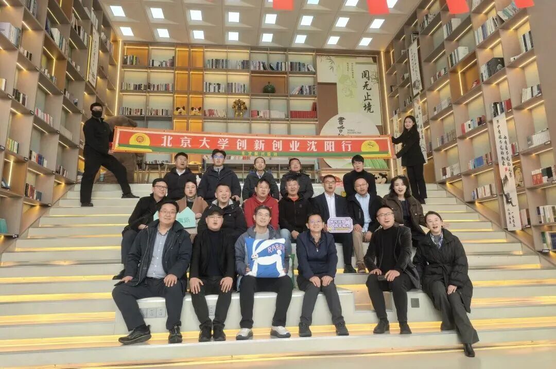 微信图片_2026-05-12_154721_432.jpg 微信图片_2026-05-12_154721_432.jpg