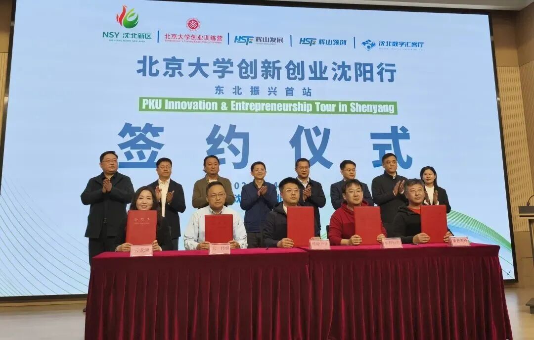 微信图片_2026-05-12_154749_817.jpg 微信图片_2026-05-12_154749_817.jpg