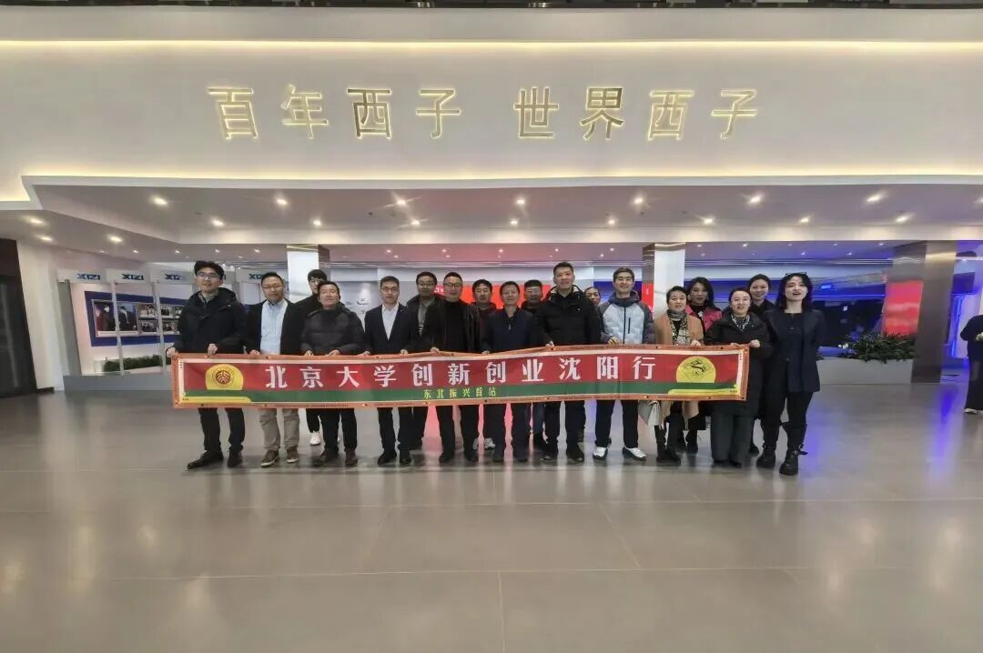微信图片_2026-05-12_154714_225.jpg 168贵宾会vip