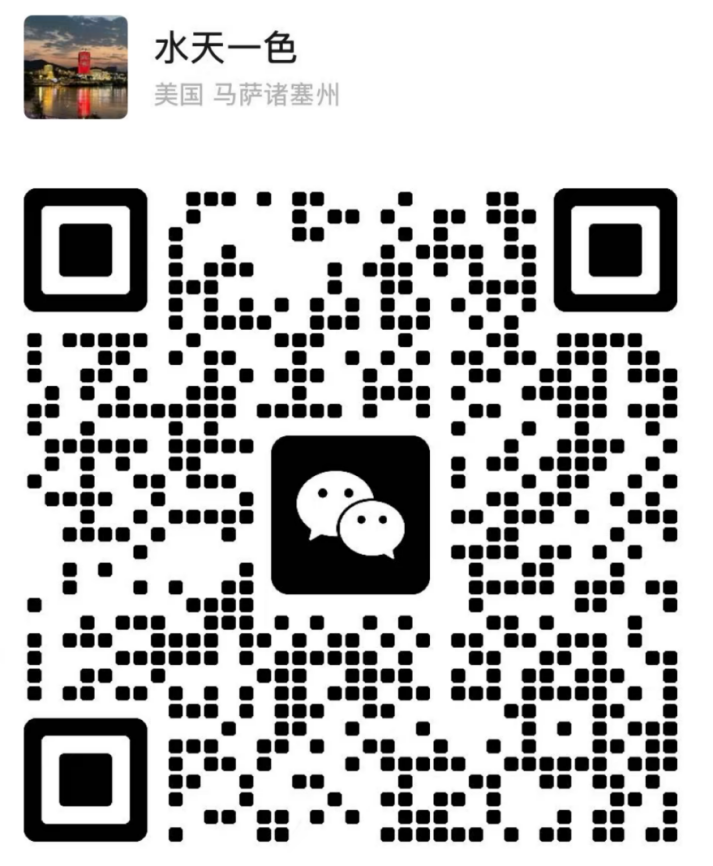 微信图片_2026-05-13_132444_240.png 微信图片_2026-05-13_132444_240.png