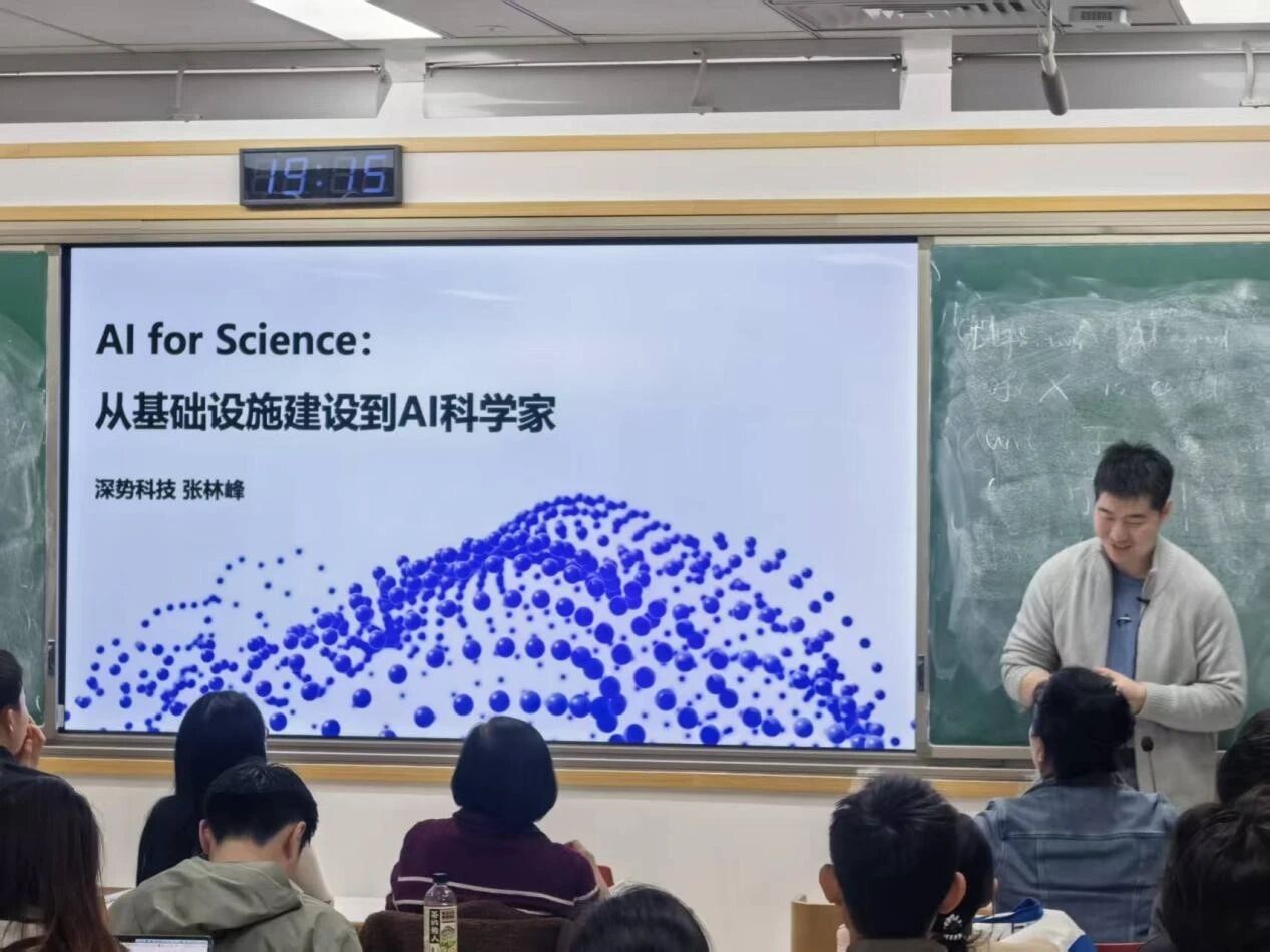 微信图片_2026-05-12_155507_113.jpg 微信图片_2026-05-12_155507_113.jpg