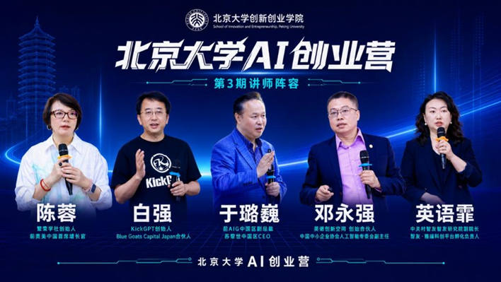 微信图片_2026-05-12_163230_230.png 微信图片_2026-05-12_163230_230.png