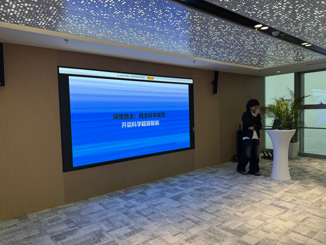 微信图片_2026-05-12_160246_059.png 微信图片_2026-05-12_160246_059.png