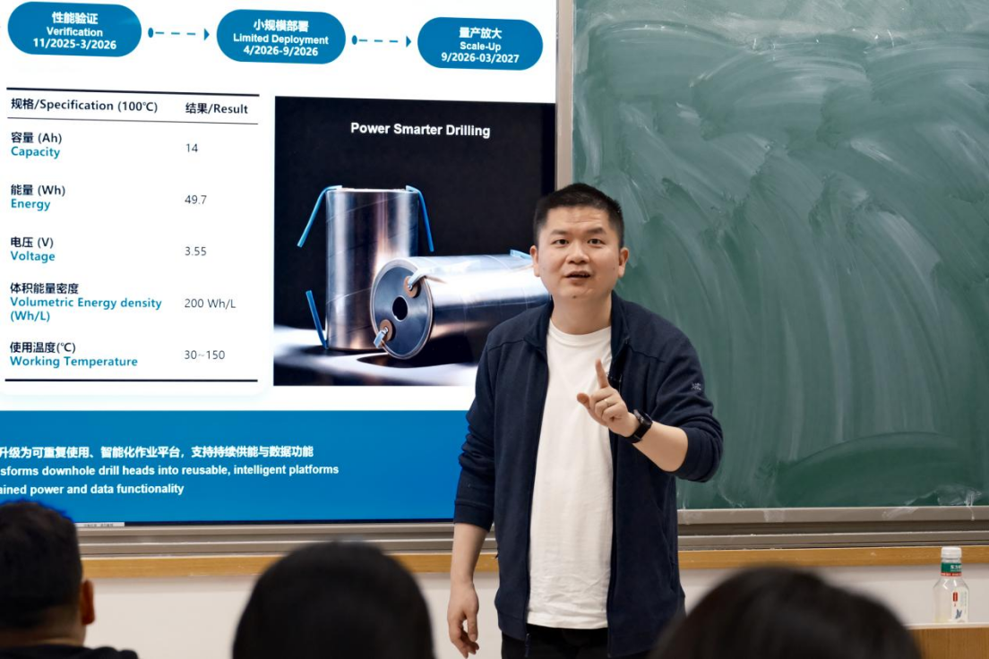 微信图片_2026-05-12_164222_669.png 微信图片_2026-05-12_164222_669.png
