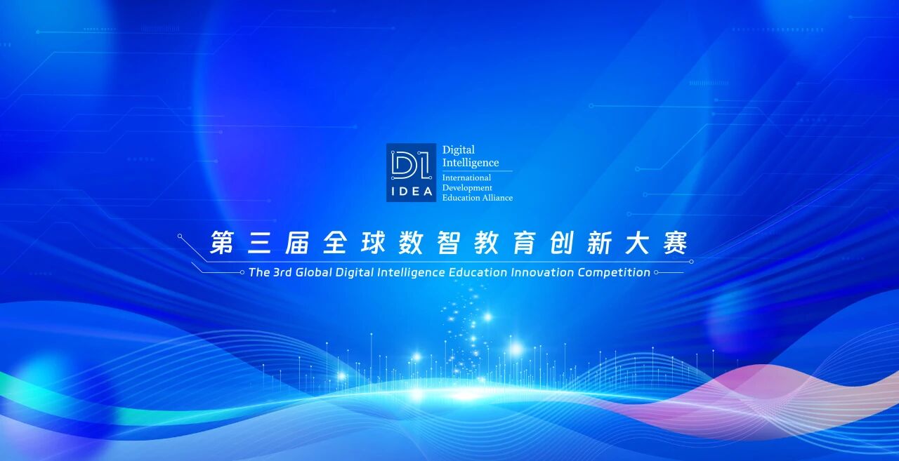 微信图片_2026-05-13_135434_162.jpg 微信图片_2026-05-13_135434_162.jpg