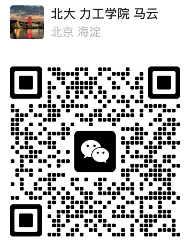 微信图片_2026-05-19_134056_119.png 微信图片_2026-05-19_134056_119.png