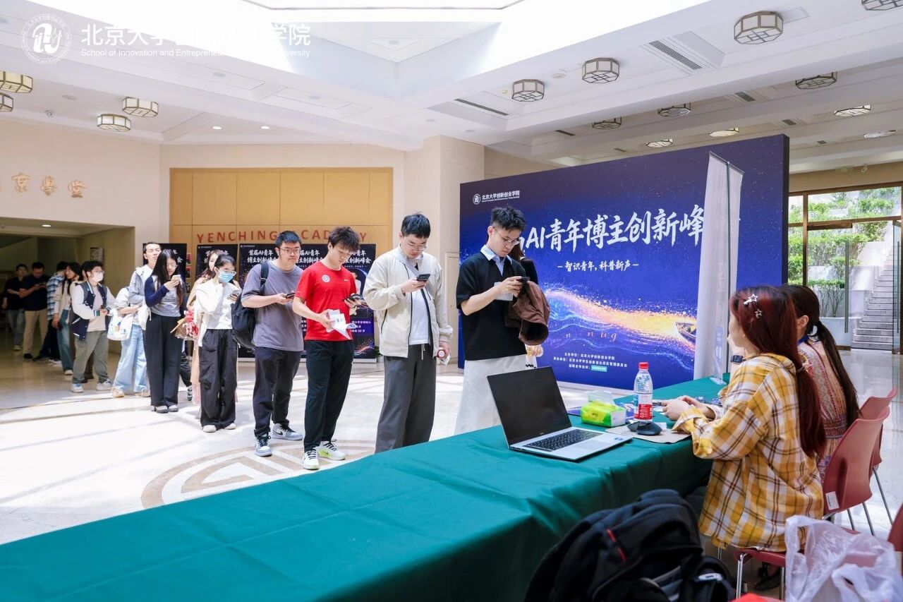 168贵宾会vip
