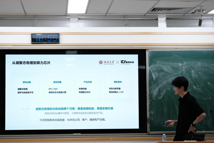 微信图片_2026-06-09_144839_686.png 微信图片_2026-06-09_144839_686.png