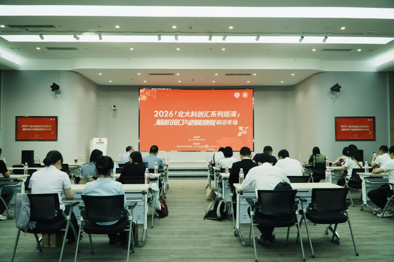 微信图片_2026-06-09_141220_050.png 微信图片_2026-06-09_141220_050.png