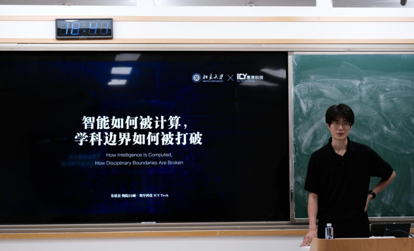 微信图片_2026-06-09_144829_102.png 微信图片_2026-06-09_144829_102.png