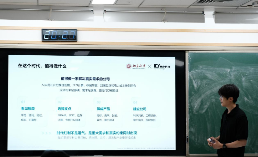 微信图片_2026-06-09_144844_139.png 微信图片_2026-06-09_144844_139.png