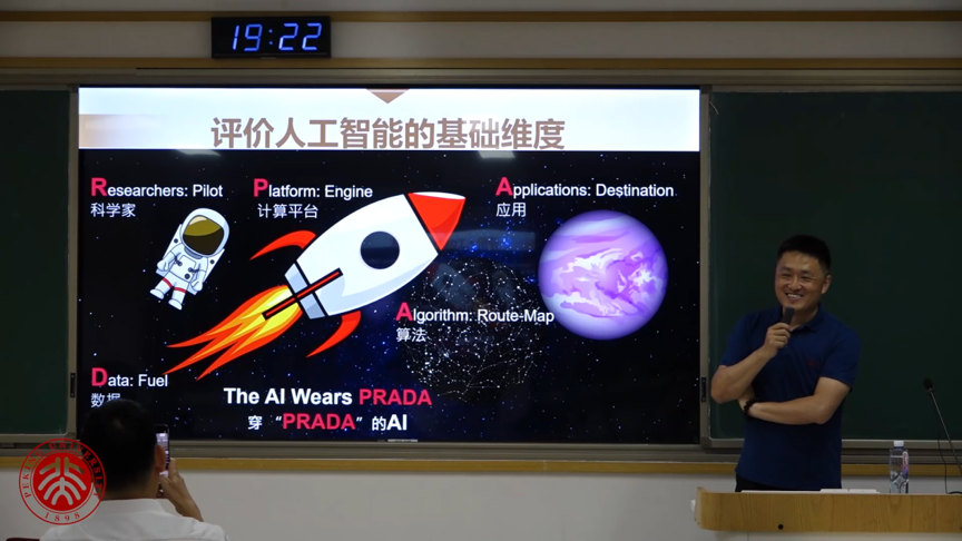 微信图片_2026-06-16_160441_455.png