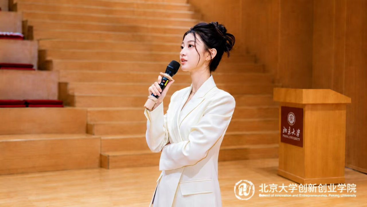 微信图片_2026-06-03_171934_132.png 微信图片_2026-06-03_171934_132.png