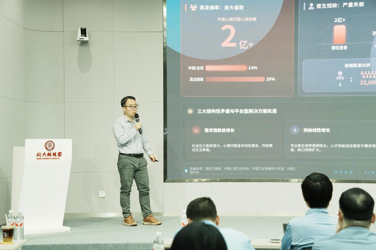 微信图片_2026-06-09_141224_376.png 微信图片_2026-06-09_141224_376.png