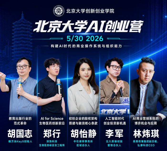 微信图片_2026-06-16_161229_531.png 微信图片_2026-06-16_161229_531.png
