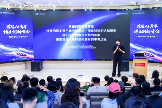 微信图片_2026-06-16_152804_541.png