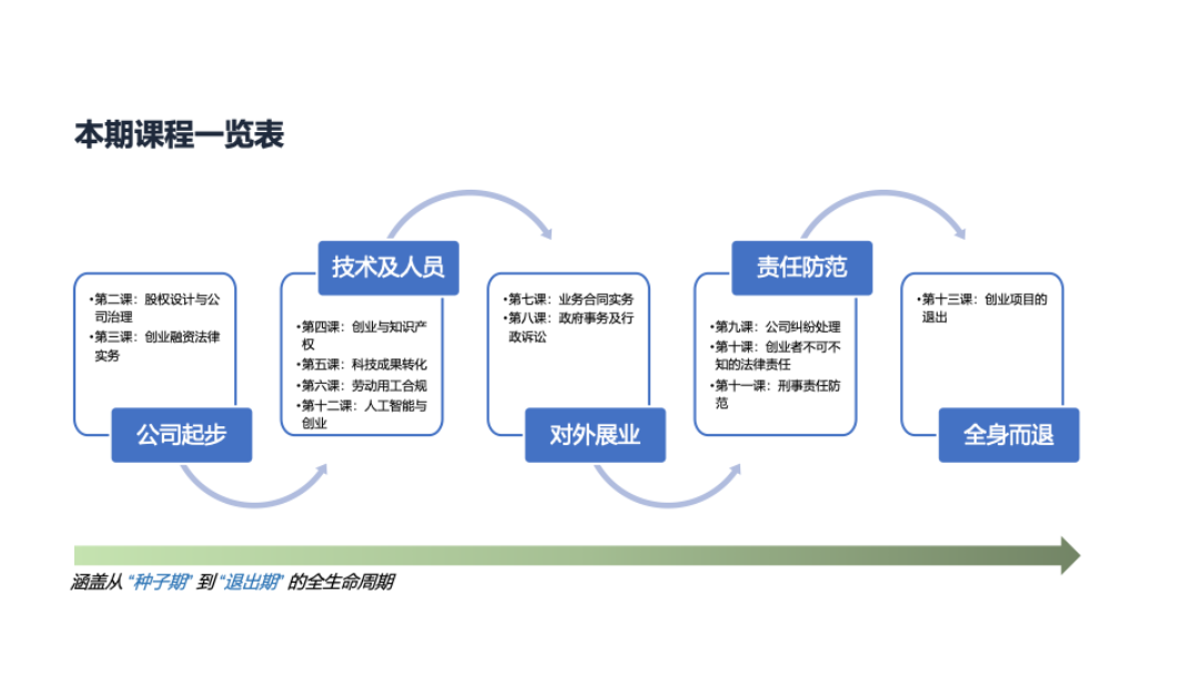微信图片_2026-06-03_165248_327.png 微信图片_2026-06-03_165248_327.png