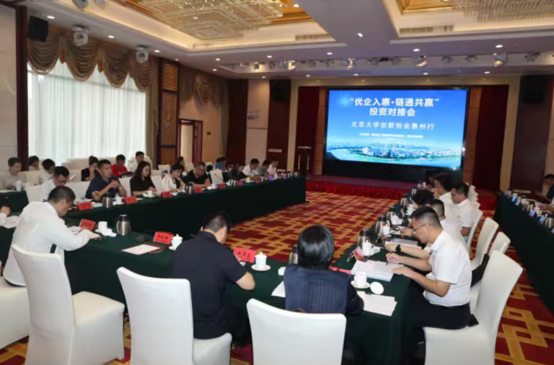 微信图片_2026-06-16_155755_988.png 微信图片_2026-06-16_155755_988.png