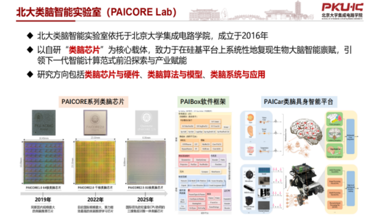 微信图片_2026-06-03_165718_228.png 微信图片_2026-06-03_165718_228.png