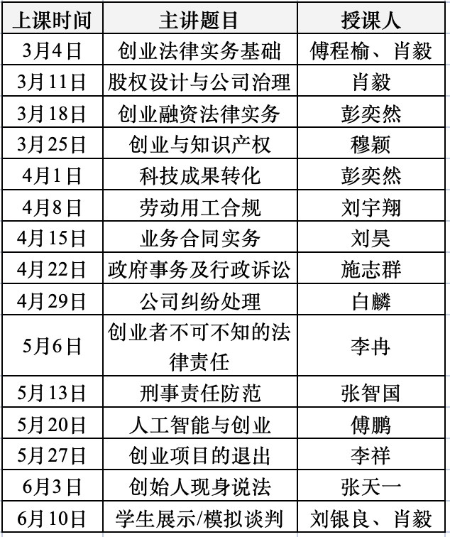 微信图片_2026-06-03_165243_436.png 微信图片_2026-06-03_165243_436.png