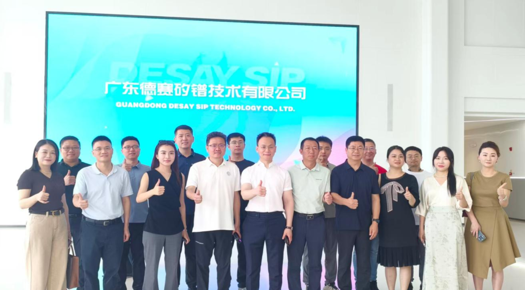 微信图片_2026-06-16_155815_943.png 微信图片_2026-06-16_155815_943.png