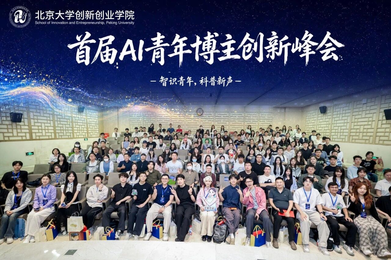 微信图片_2026-06-16_152758_433.jpg