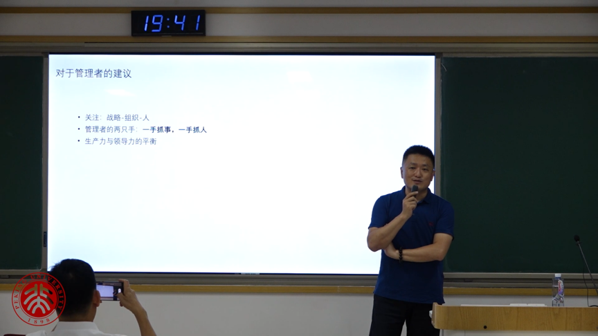 微信图片_2026-06-16_160445_593.png