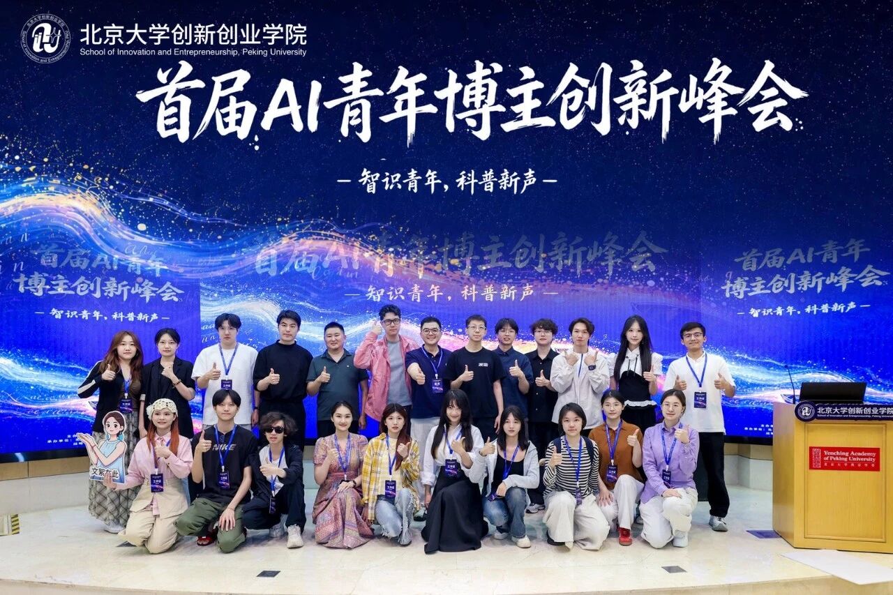 微信图片_2026-06-16_152854_143.jpg