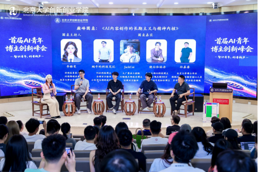 微信图片_2026-06-16_152825_650.png