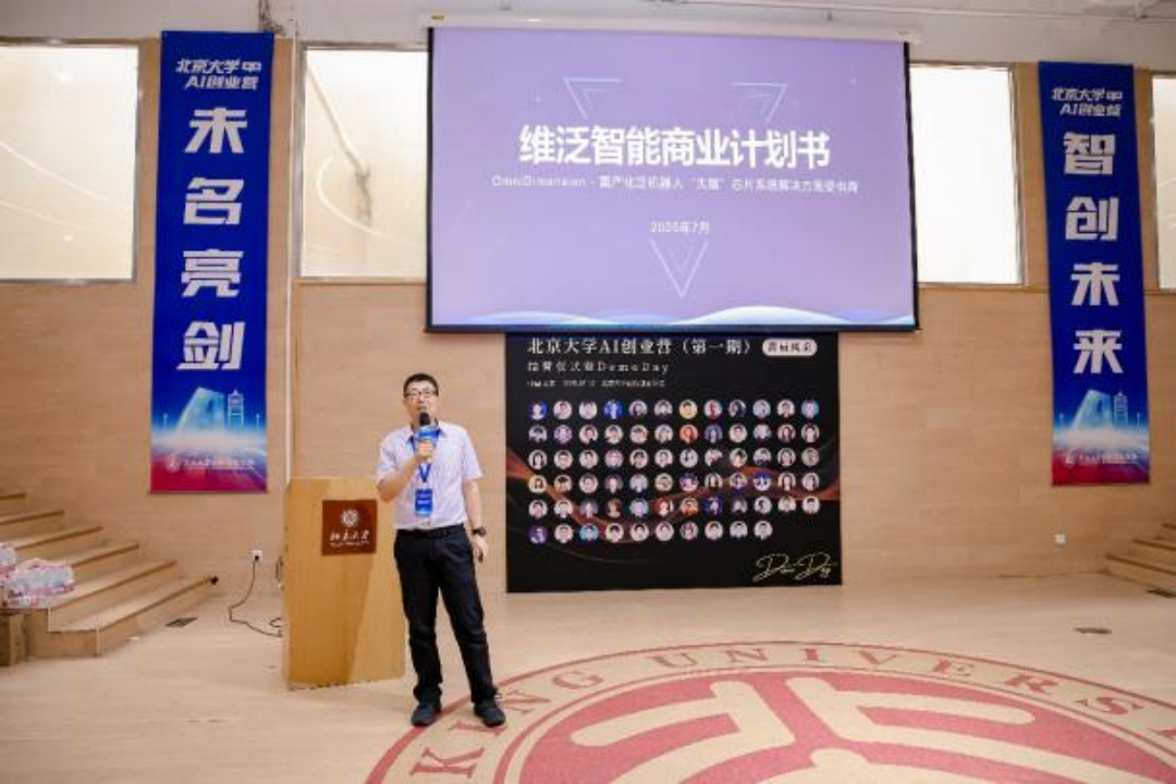微信图片_2026-06-03_165722_929.png 微信图片_2026-06-03_165722_929.png
