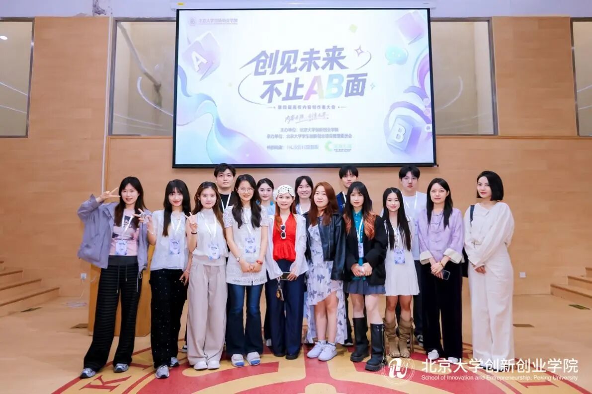 微信图片_2026-06-03_172014_321.jpg 微信图片_2026-06-03_172014_321.jpg