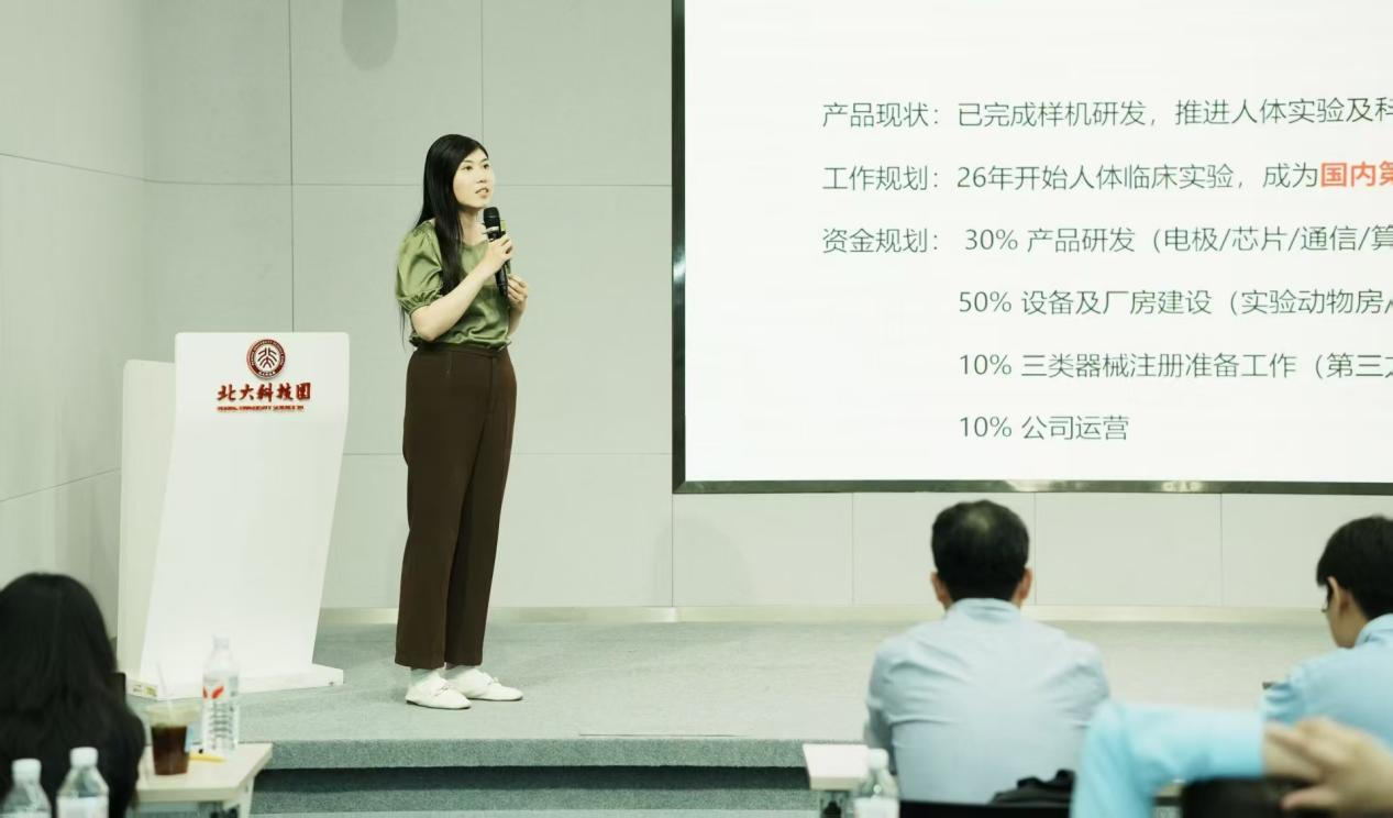 微信图片_2026-06-09_141238_053.png 微信图片_2026-06-09_141238_053.png