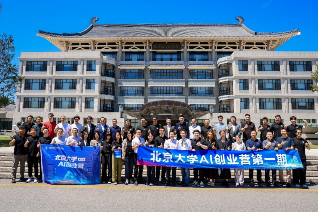 微信图片_2026-06-03_165728_295.png 168贵宾会vip